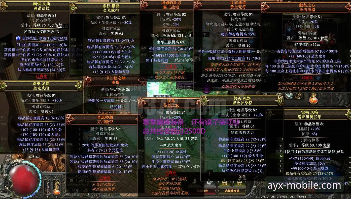 爱游戏手机平台更新日志实用指南：版本升级与功能全解析